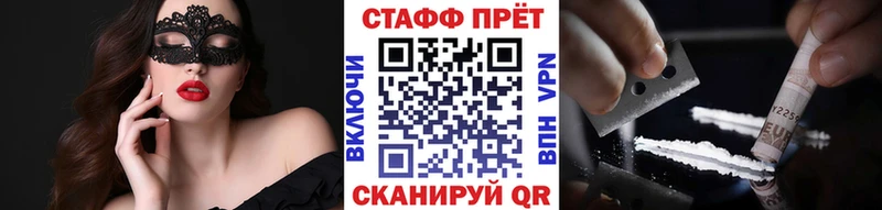Сколько стоит Тверь A PVP  АМФ  Галлюциногенные грибы  КОКАИН  Мефедрон  Канабис 