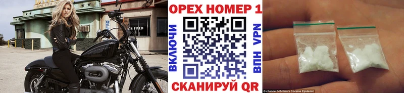 закладки  Тверь  площадка телеграм  Кокаин Fish Scale 
