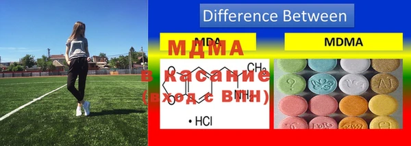 мефедрон мука Богданович