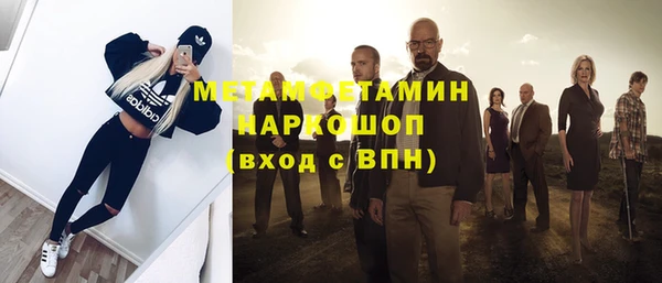 не бодяженный Богородицк