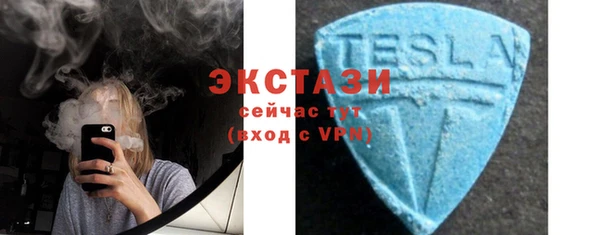 не бодяженный Богородицк