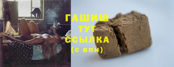 прущая мука Богородск