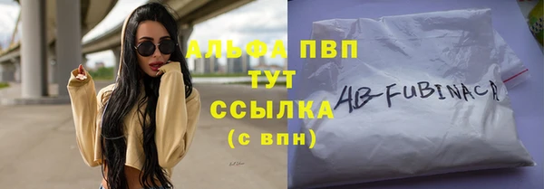 прущая мука Богородск