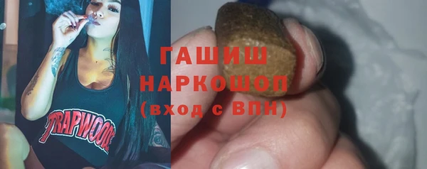 не бодяженный Богородицк