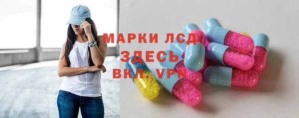 прущая мука Богородск