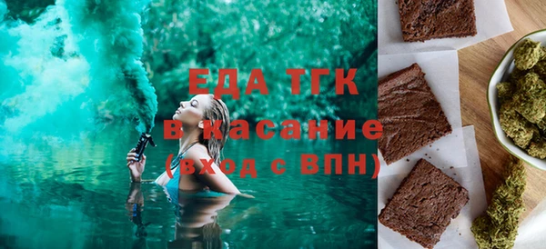 не бодяженный Богородицк