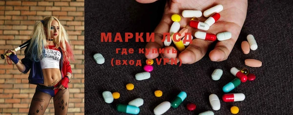 не бодяженный Богородицк