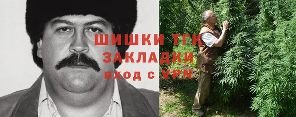 не бодяженный Богородицк