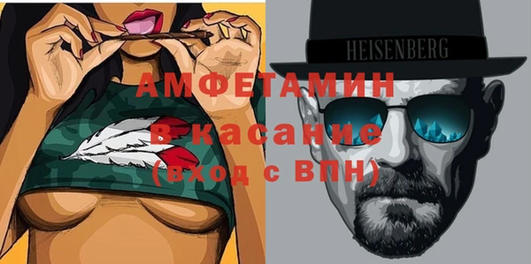 не бодяженный Богородицк