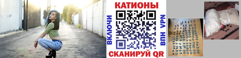 где купить   Тверь  Мефедрон кристаллы 