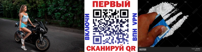 Первитин мет  Тверь 