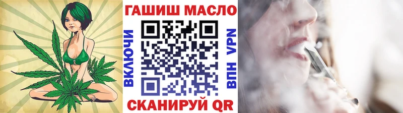 ТГК вейп с тгк  цены   Тверь 